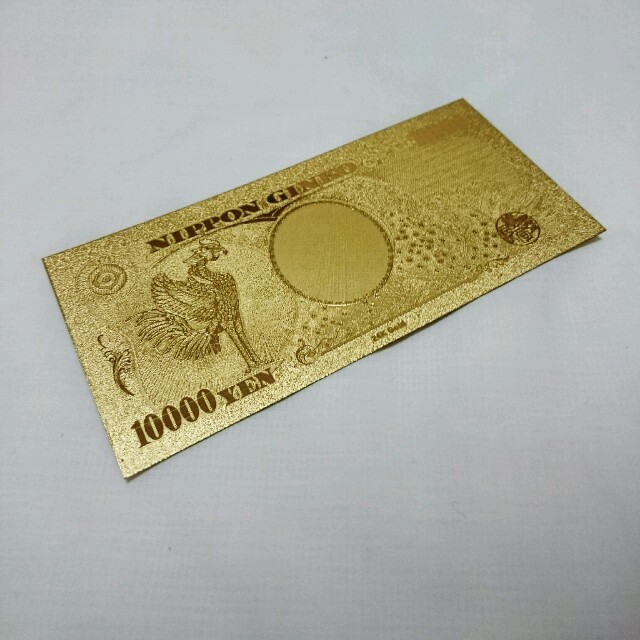 開運金運上昇!24K 黄金1万円札 メンズのファッション小物(折り財布)の商品写真