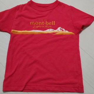 モンベル(mont bell)のよっしい様専用☆(その他)