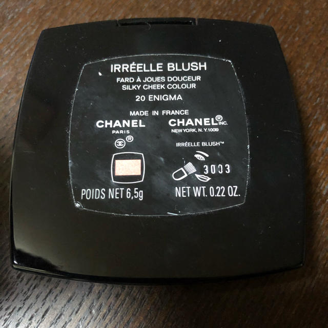 CHANEL(シャネル)のCHANEL チークカラー　20 エニグマ コスメ/美容のベースメイク/化粧品(チーク)の商品写真