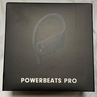 ビーツバイドクタードレ(Beats by Dr Dre)のほぼ未使用 POWERBEATS PRO 防水仕様 完全ワイヤレスイヤホン(ヘッドフォン/イヤフォン)