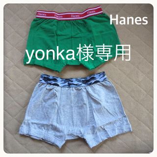 ヘインズ(Hanes)のHanesボクサーブリーフ２枚 M(ボクサーパンツ)