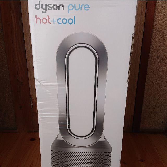 最終在庫 dyson ダイソン Pure Hot+Cool HP00WS