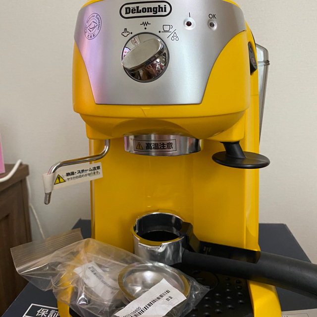 デロンギ エスプレッソ・カプチーノメーカー | hartwellspremium.com