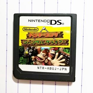 ニンテンドーDS(ニンテンドーDS)のドンキーコング ジャングルクライマー DS(携帯用ゲームソフト)