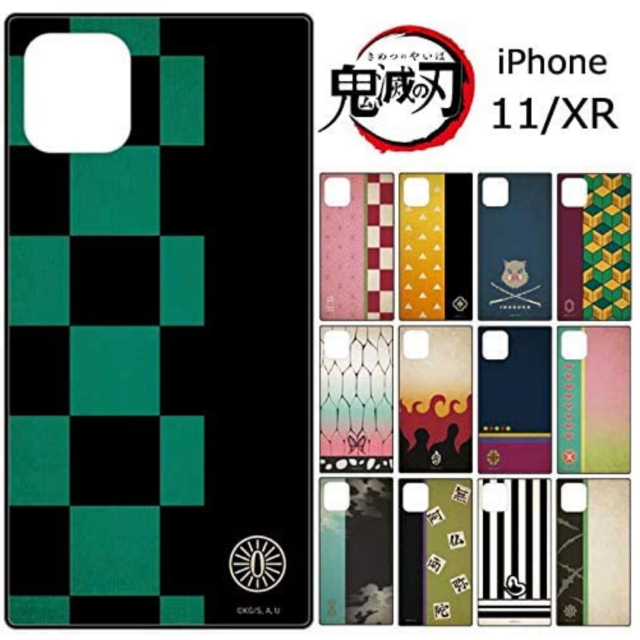 【鬼滅の刃・iPhoneケース】スクエア ガラス カバー ハイブリッド