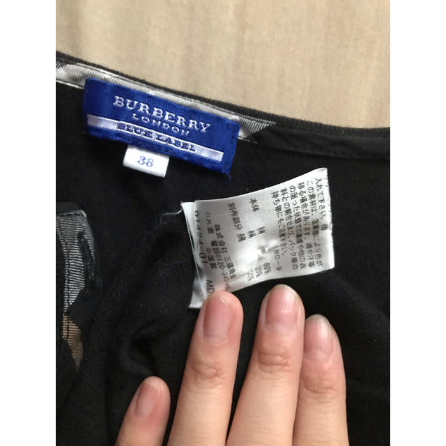 BURBERRY BLUE LABEL(バーバリーブルーレーベル)のバーバリー ブルーレーベル　ブラックカーディガン38 レディースのトップス(カーディガン)の商品写真