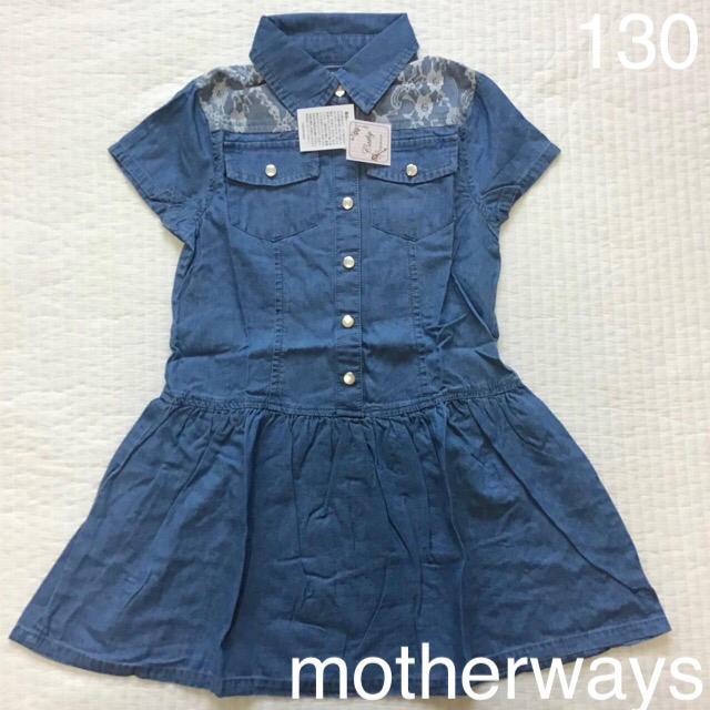 motherways(マザウェイズ)の新品☆マザウェイズ　レース切替ワンピース  130 キッズ/ベビー/マタニティのキッズ服女の子用(90cm~)(ワンピース)の商品写真