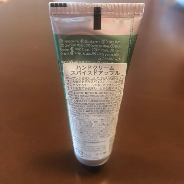 THE BODY SHOP(ザボディショップ)のBODY SHOP ハンドクリーム　スパイスドアップル コスメ/美容のボディケア(ハンドクリーム)の商品写真