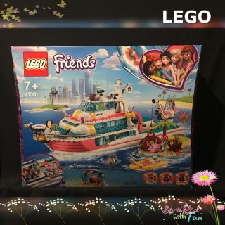 LEGO レゴフレンズ 41381 海の動物 レスキュークルーザー 【新品】