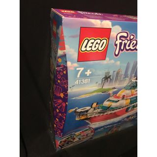 LEGO レゴフレンズ 41381 海の動物 レスキュークルーザー 【新品】