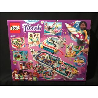 Lego - LEGO レゴフレンズ 41381 海の動物 レスキュークルーザー