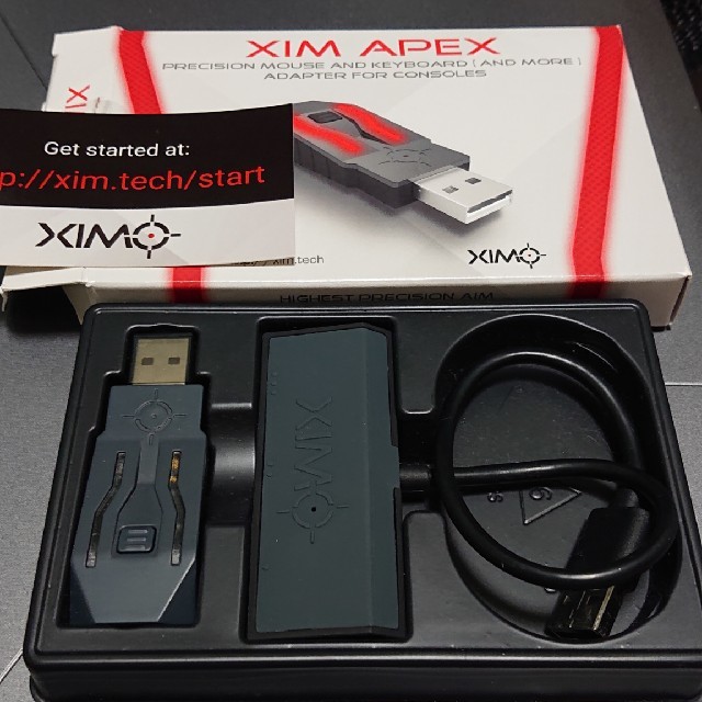 xim apex