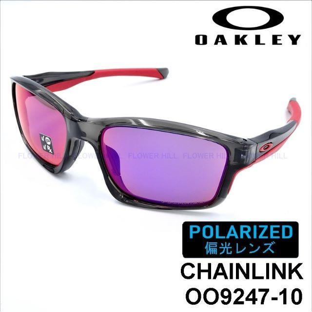 Oakley - OAKLEY オークリー チェーンリンク OOレッドイリジウム 偏光