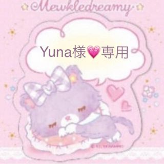 アースマジック(EARTHMAGIC)の💗Yuna様💗専用💗(Tシャツ/カットソー)