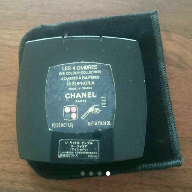 CHANEL(シャネル)の【CHANEL】アイシャドウ コスメ/美容のベースメイク/化粧品(アイシャドウ)の商品写真