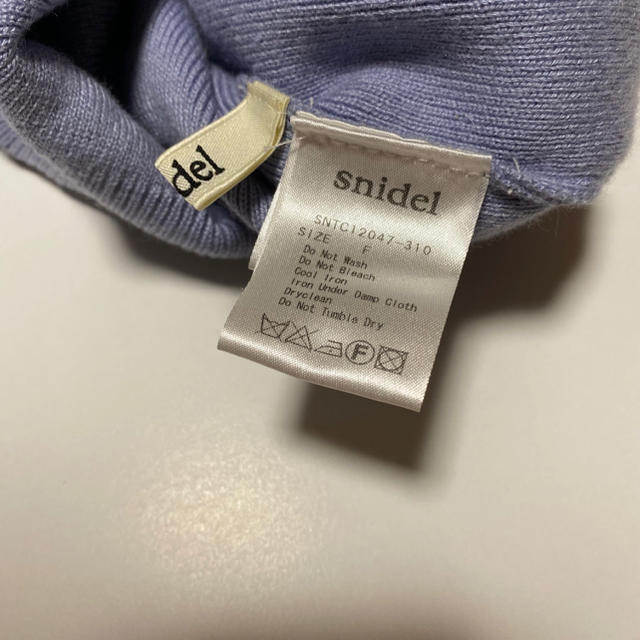 SNIDEL(スナイデル)の専用　スナイデル　シースルー　カーディガン レディースのトップス(カーディガン)の商品写真