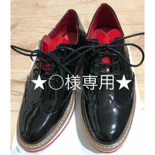 ザラ(ZARA)のZARA エナメル 厚底  シューズ(ローファー/革靴)