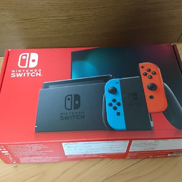 任天堂Nintendo Switch 本体 ニンテンドー スイッチ おまけつき