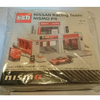タカラトミー(Takara Tomy)のトミカタウン NISMO PIT 限定品(ミニカー)