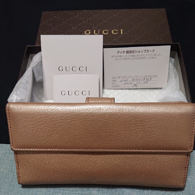 Gucci(グッチ)のGUCCl・レザー長財布 レディースのファッション小物(財布)の商品写真