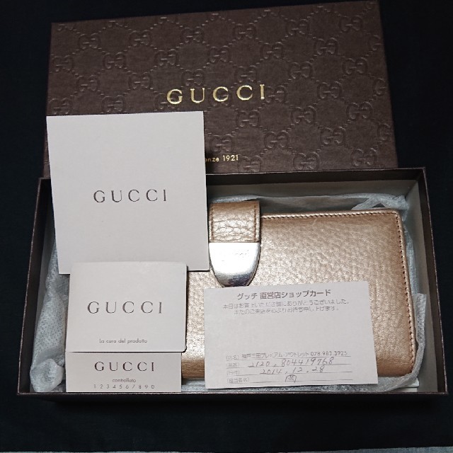 Gucci(グッチ)のGUCCl・レザー長財布 レディースのファッション小物(財布)の商品写真