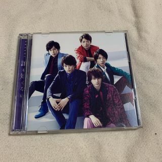 アラシ(嵐)の嵐　誰も知らない(アイドルグッズ)