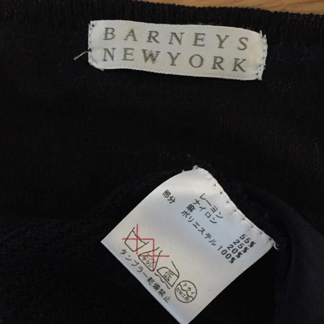 BARNEYS NEW YORK(バーニーズニューヨーク)のバーニーズニューヨーク♡異素材コンビ レディースのトップス(ニット/セーター)の商品写真