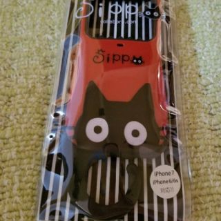 アイフォーン(iPhone)の猫　スマホケース　iPhoneケース(スマホケース)