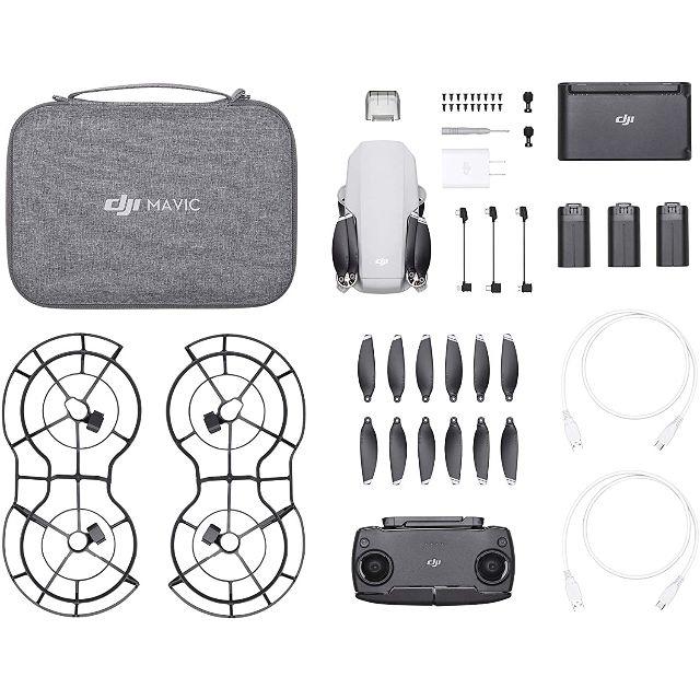 新品未開封 DJI Mavic Mini Fly More Combo ドローン - electrabd.com