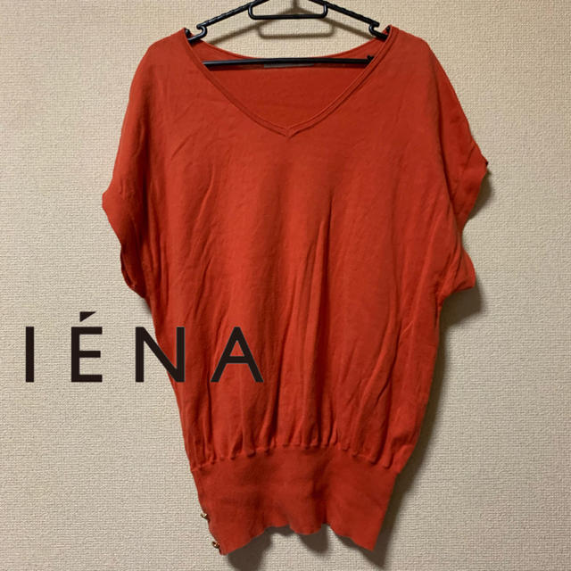 IENA【美品】 IENA 半袖Vネックコットンサマーニット