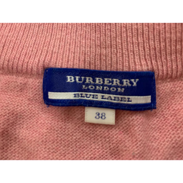 BURBERRY BLUE LABEL(バーバリーブルーレーベル)のバーバリーブルーレーベル／ニット レディースのトップス(ニット/セーター)の商品写真