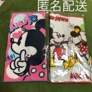 ディズニー(Disney)のディズニー　バンドタオル　２枚セット　未使用(キャラクターグッズ)