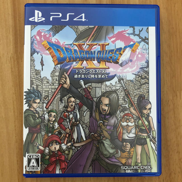 PlayStation4(プレイステーション4)のドラゴンクエストXI　過ぎ去りし時を求めて PS4 エンタメ/ホビーのゲームソフト/ゲーム機本体(家庭用ゲームソフト)の商品写真