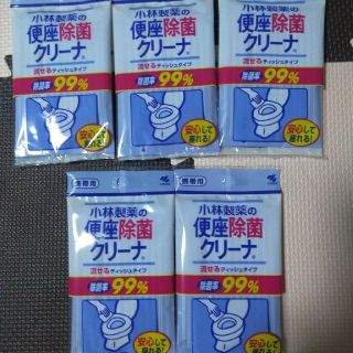 コバヤシセイヤク(小林製薬)の小林製薬の便座除菌クリーナ(日用品/生活雑貨)