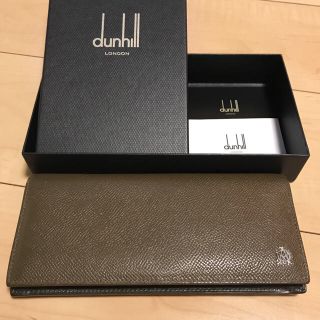 ダンヒル(Dunhill)のお値下げ！　ダンヒル　正規品長財布(長財布)