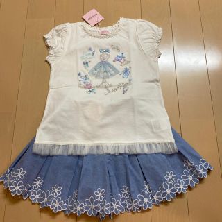 メゾピアノ(mezzo piano)のメゾピアノ 130【新品】半額以下です♡(Tシャツ/カットソー)