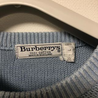 バーバリー(BURBERRY)のBurberry コットンクルーネックセーター(ニット/セーター)