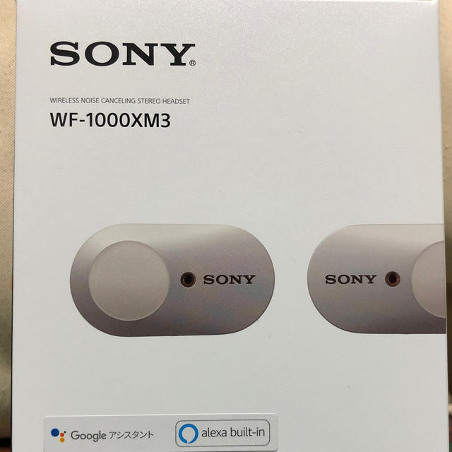 SONY WF-1000XM3 ワイヤレスイヤホン