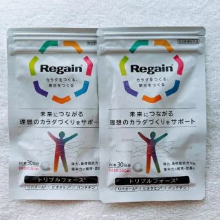 Regain リゲイン トリプルフォース 2袋(その他)