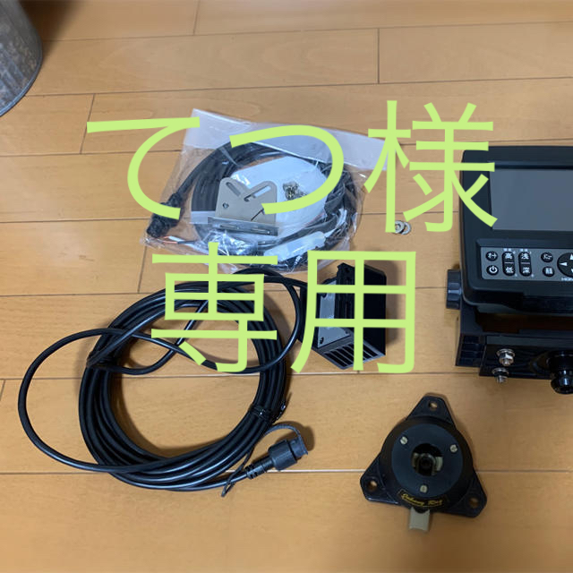 HONDEX HE-601GPⅡ HONDEX HE-601GPⅡ
