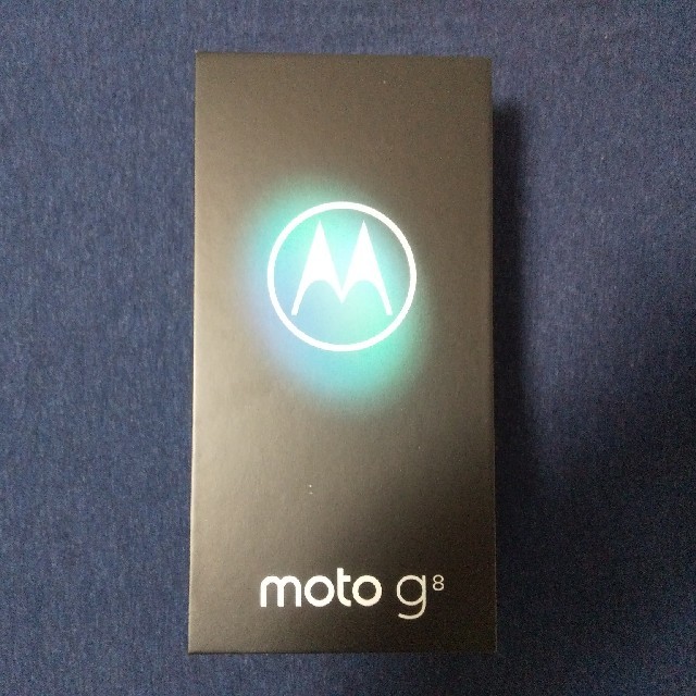 moto g8 ホログラムホワイト【新品未開封】