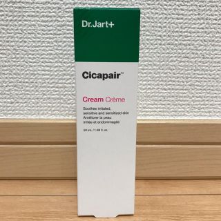 ドクタージャルト(Dr. Jart+)のDr.Jart シカペア　新品(フェイスクリーム)