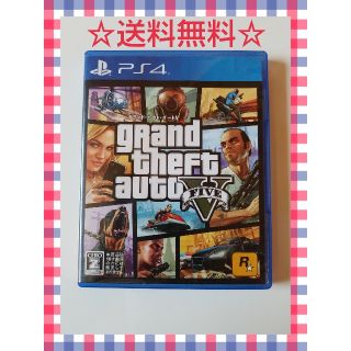 プレイステーション4(PlayStation4)のGTA5 グラセフ　グランド・セフト・オート(家庭用ゲームソフト)