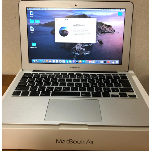 【専用】MacBookAir 11inch 2015 ハイスペック