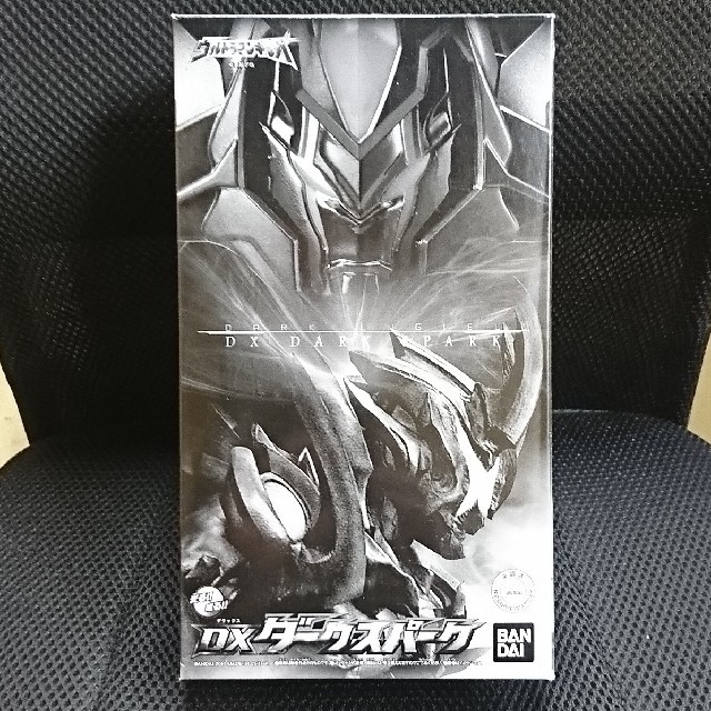 ダークスパーク 完品(不足無し)  ルギエル ウルトラマンギンガ