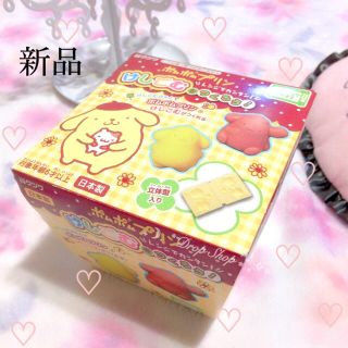 サンリオ(サンリオ)のʚ꒰⑅新品ポムポムプリン消しゴムをつくろう！⑅꒱ɞ(消しゴム/修正テープ)