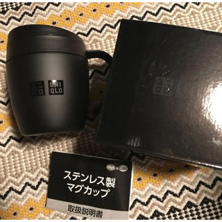 ユニクロ(UNIQLO)のユニクロ UNQLO ステンレス製 マグカップ ブラック 黒　非売品　グッズ(グラス/カップ)