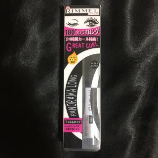 リンメル(RIMMEL)のリンメル グレートカールマスカラ 24 パノラマロング ウルトラブラック 00…(マスカラ)