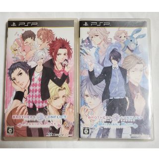 プレイステーションポータブル(PlayStation Portable)のBROTHERS CONFLICT Brilliant Blue PSP(携帯用ゲームソフト)