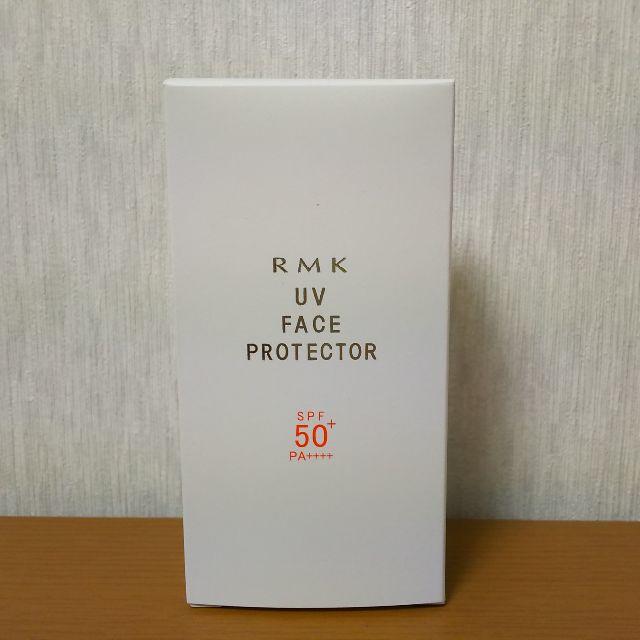 RMK(アールエムケー)の[新品送料込] RMK UVフェイスプロテクター50 50g 日焼け止め コスメ/美容のボディケア(日焼け止め/サンオイル)の商品写真